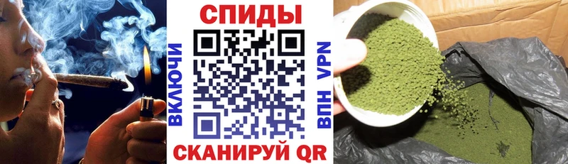 hydra маркетплейс  Яранск  Бутират Butirat 