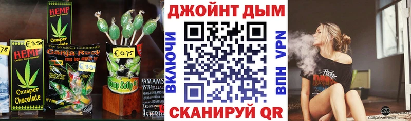 ссылка на мегу вход как найти наркотики Яранск Печенье с ТГК марихуана