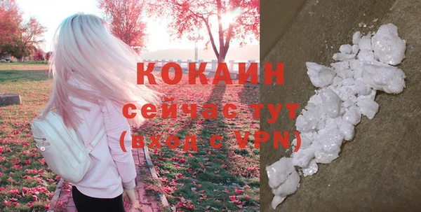 mdpv Нижневартовск
