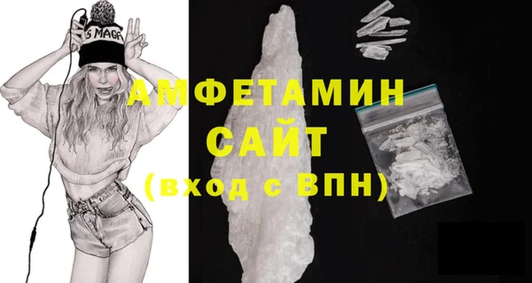 прущий лед Коряжма
