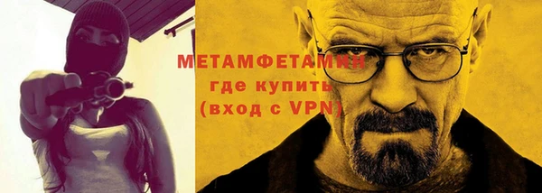 дмт Кострома