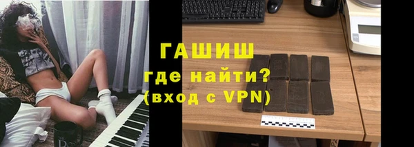 прущий лед Коряжма