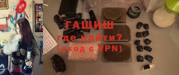 прущий лед Коряжма