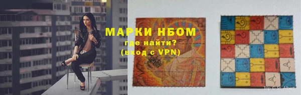 эйфоретик Костерёво