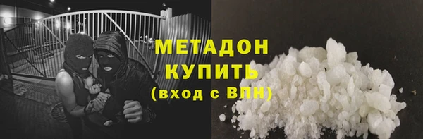 прущий лед Коряжма