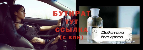 прущий лед Коряжма