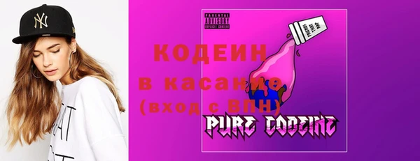 MDMA Premium VHQ Корсаков