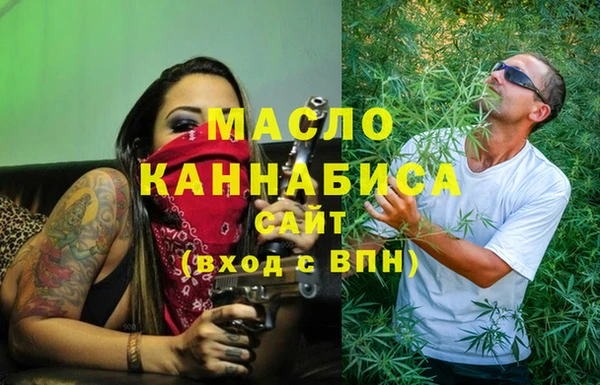 прущий лед Коряжма