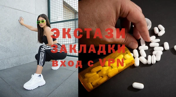 прущий лед Коряжма