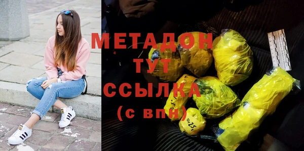 прущий лед Коряжма