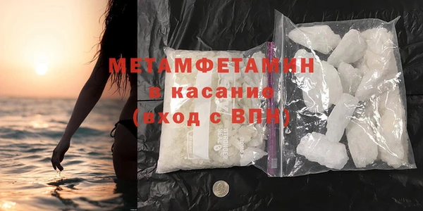 прущий лед Коряжма
