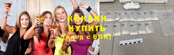 прущий лед Коряжма