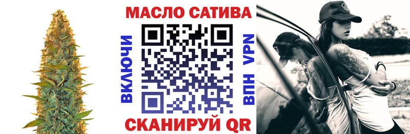 это Telegram закладки Яранск ТГК Wax